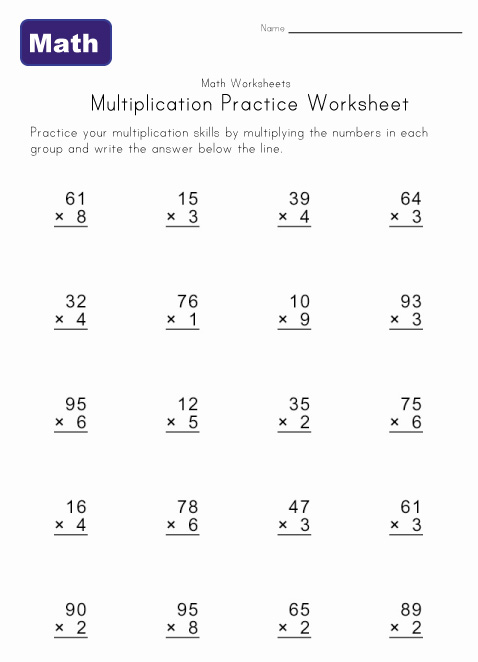multiplication-practice-worksheets-kids-learning-station