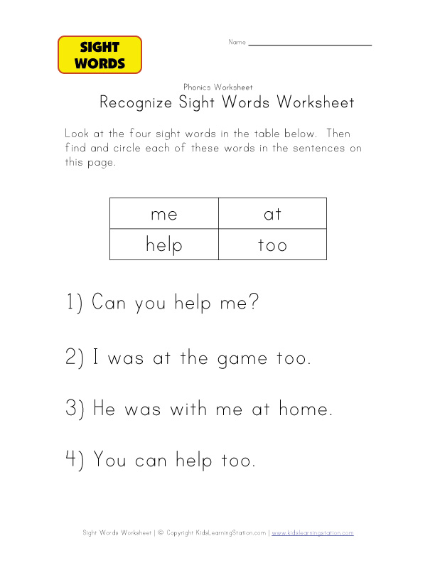 and sight sight word down  up down up words teach worksheet