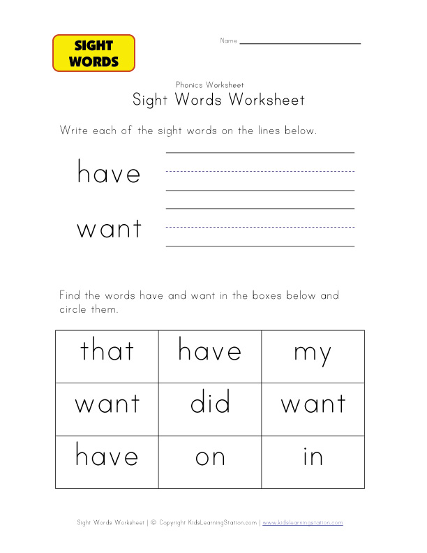 word  Station sight  Learning Words want Sight  Teaching Kids worksheet