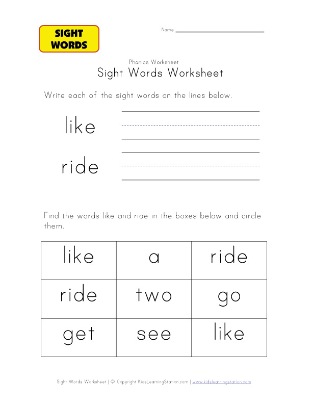 Learning  word   Station sight me worksheets Teaching Kids Words Sight