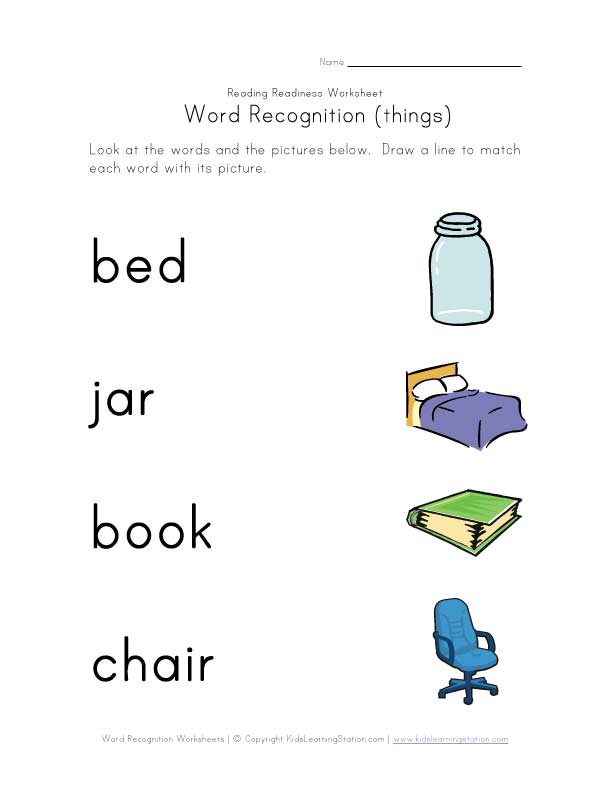 recognize words worksheet