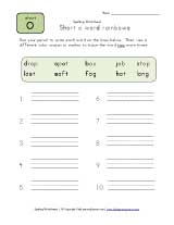 Fifth Grade Spelling Words | Spelling Help Worksheets and
